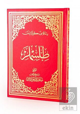 Tılsımlar Osmanlıca Büyük Boy