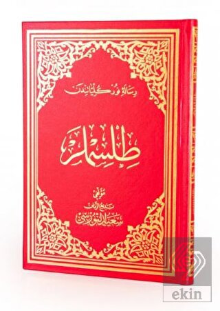 Tılsımlar Osmanlıca Orta Boy