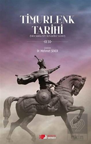 Timurlenk Tarihi