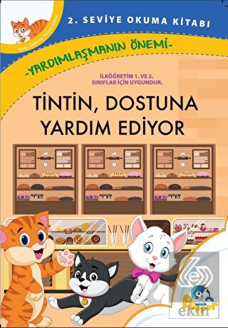 Tintin, Dostuna Yardım Ediyor
