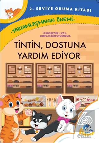 Tintin, Dostuna Yardım Ediyor