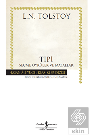 Tipi - Seçme Öyküler ve Masallar