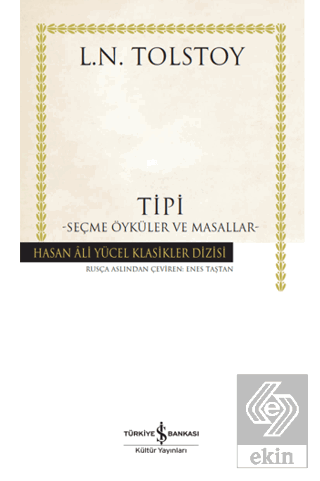 Tipi - Seçme Öyküler ve Masallar
