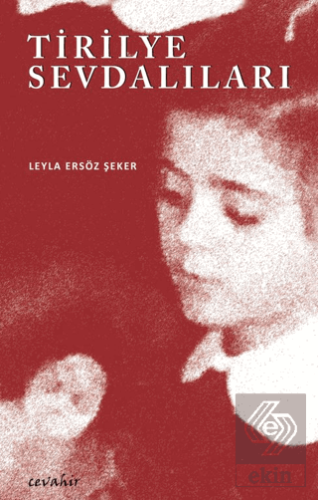 Tirilye Sevdalıları