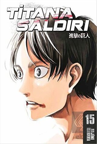 Titana Saldırı 15.Cilt