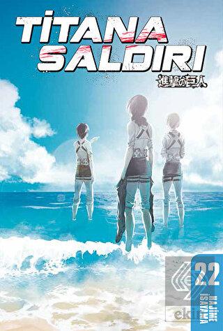 Titana Saldırı 22.Cilt