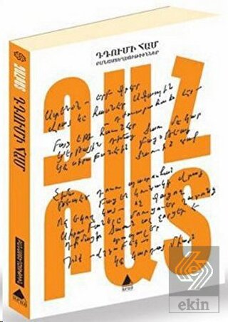 Tıtumi Ham (Kabak Tadı)