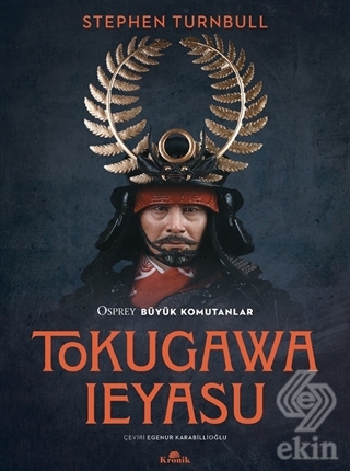 Tokugawa Ieyasu