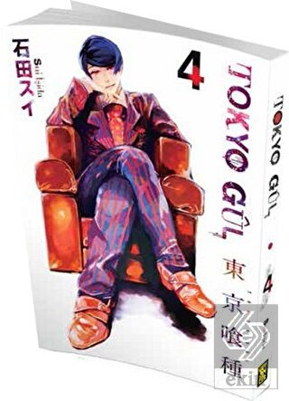 Tokyo Gul 4. Cilt
