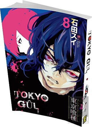 Tokyo Gul 8.Cilt