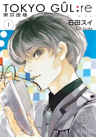 Tokyo Gul: RE 1.Cilt