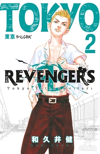 Tokyo Revengers 2.Cilt