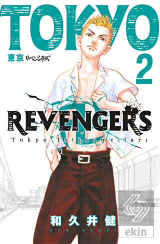 Tokyo Revengers 2.Cilt