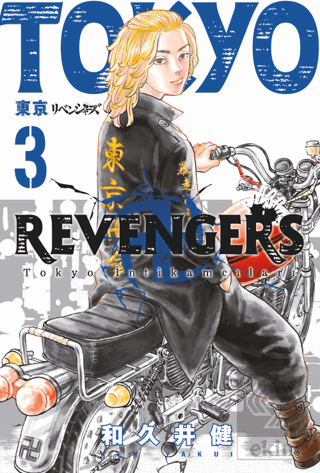 Tokyo Revengers 3.Cilt
