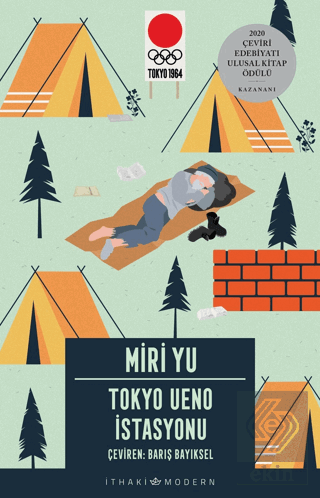 Tokyo Ueno İstasyonu