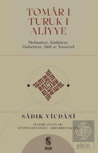 Tomar-ı Tutuk-ı Aliyye