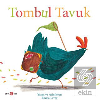 Tombul Tavuk