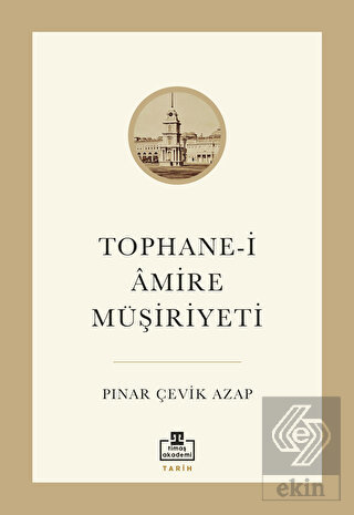 Tophane-i Amire Müşiriyeti