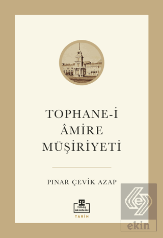 Tophane-i Amire Müşiriyeti