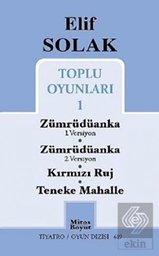 Toplu Oyunları 1 / Zümrüdüanka 1. Versiyon - Zümrü