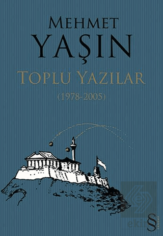 Toplu Yazılar