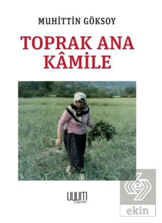 Toprak Ana Kamile