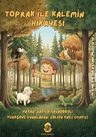 Toprak ile Kalemin Hikayesi