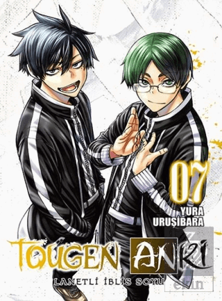 Tougen Anki Cilt 7 - Lanetli İblis Soyu Yura Uruşibara Komikşeyler Yay