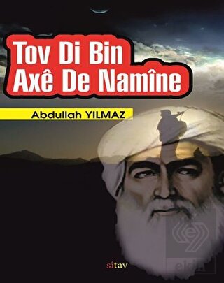 Tov Di Bin Axê de Namîne