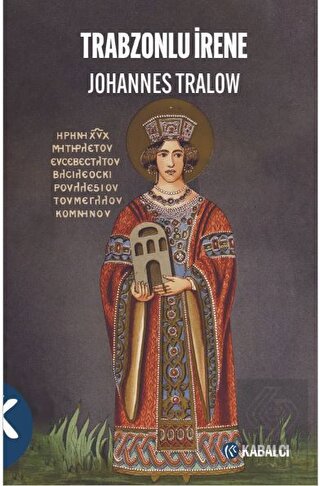 Trabzonlu İrene