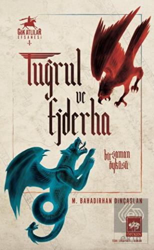 İsimsiz Dağların Tanrısı