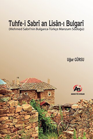Tuhfe-i Sabri an Lisan-ı Bulgari