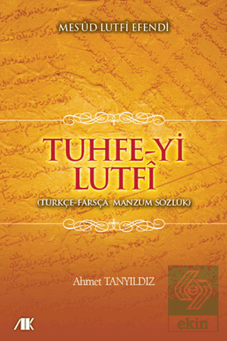 Tuhfe-yi Lutfi