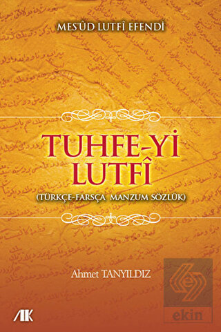 Tuhfe-yi Lutfi