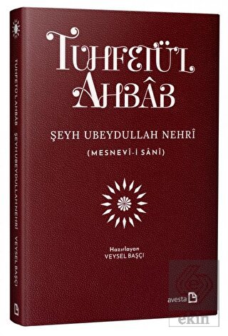 Tuhfet'ül Ahbab (Özel Baskı)