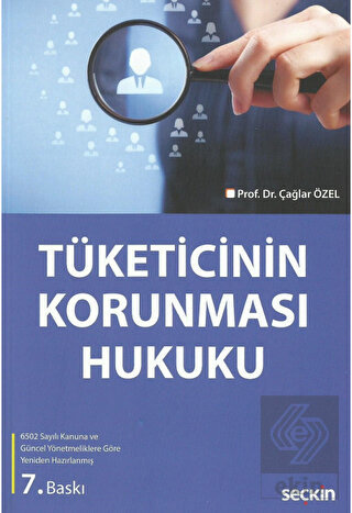 Tüketicinin Korunması Hukuku