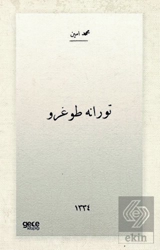 Turana Doğru (Osmanlıca)