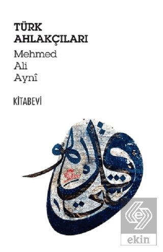 Türk Ahlakçıları
