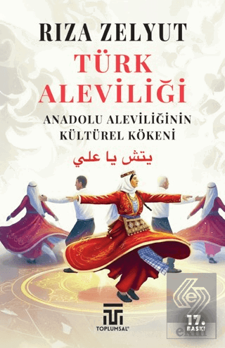 Türk Aleviliği