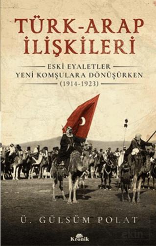 Türk-Arap İlişkileri