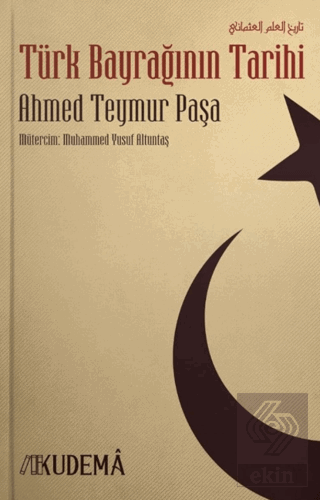 Türk Bayrağının Tarihi