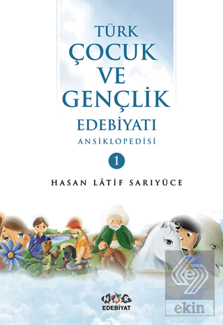 Türk Çocuk ve Gençlik Edebiyatı Ansiklopedisi (2 C