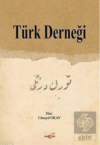 Türk Derneği