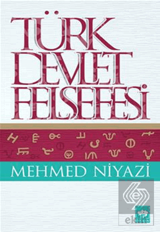 Türk Devlet Felsefesi