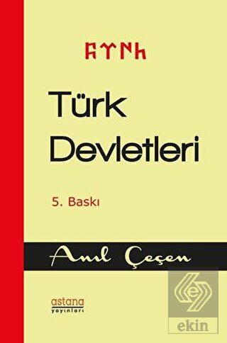 Türk Devletleri