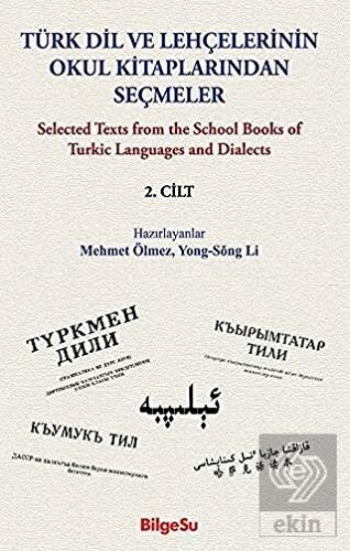 Türk Dil ve Lehçelerinin Okul Kitaplarından Seçmel