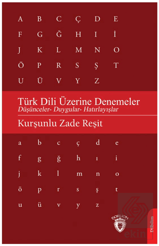 Türk Dili Üzerine Denemeler