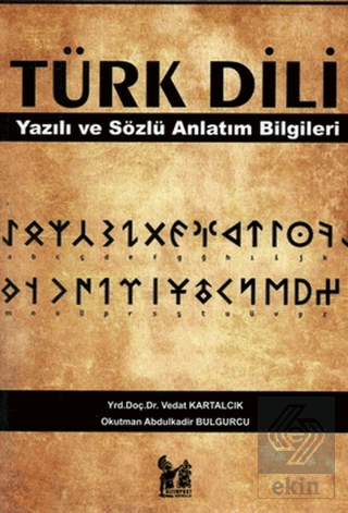 Türk Dili