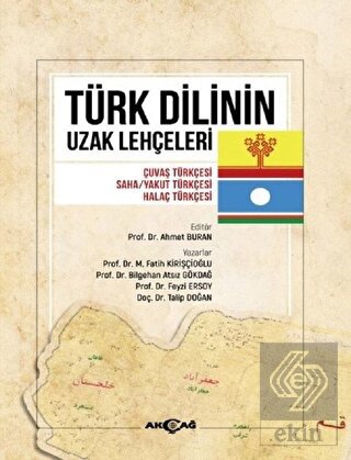 Türk Dilinin Uzak Lehçeleri
