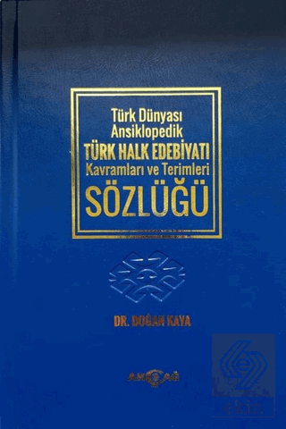 Türk Dünyası Ansiklopedik Türk Halk Edebiyatı Kavr